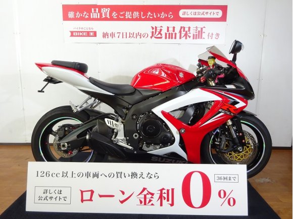 GSX-R600　逆車　フェンダーレス／エンジンスライダー／レバーカスタム