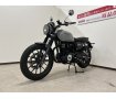 【マル得】 GB350S　2021年モデル　