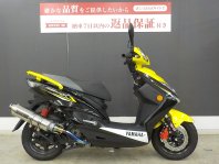 シグナス-XSR