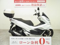 PCX150