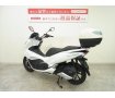 PCX150　2018年モデル／NBSトップケース