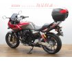 【バイク王認定中古車】ＣＢ４００スーパーボルドール　ＡＢＳ　Ｅパッケージ　☆★トップケース・エンジンガード・メインスタンド付き！★☆！!