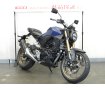 CB250R　エンデュランス製エンジンガード／デイトナ製ミラー／ハリケーン製バーハンドル／ヘルメットホルダー装備／スペアキーあり