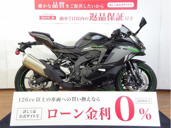  Ninja ZX-4R SE　2024モデル／ワンオーナー