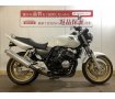 CB400SUPER FOUR VTEC Spec3 (CB400スーパーフォアV-3) / 社外ウィンカー装備