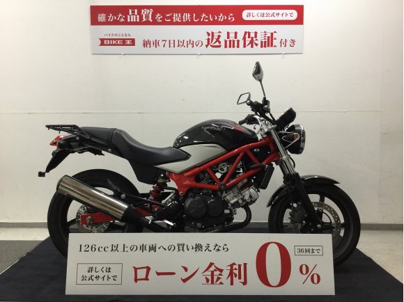 VTR250　インジェクションモデル