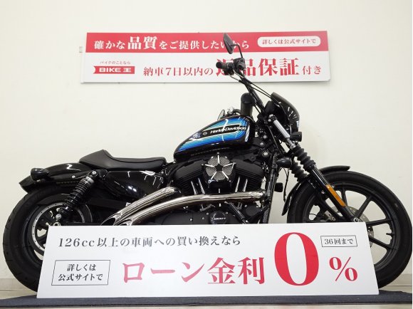 【マル得車両】Sportster 1200NSアイアン Bassani Chrome Sweeperマフラー HDBUBALUS製エアフィルター