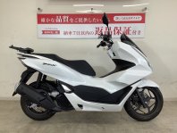 PCX