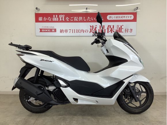 ＰＣＸ　２０２３年モデル