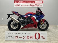 CBR1000RR-R