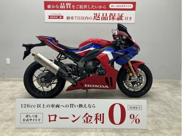 CBR1000RR-R SP　2020年式モデル　TSR製サイレンサーやLighTech製バックステップなどカスタム多数!！!