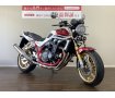 CB1300スーパーフォア　絢爛な色使いが目を惹く30周年アニバーサリーモデル！ワンオーナー車!