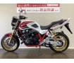 CB1300スーパーフォア　絢爛な色使いが目を惹く30周年アニバーサリーモデル！ワンオーナー車!