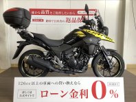 V-ストローム250