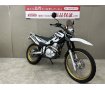 セロー250　2017年モデルスペアキーありパワーボックスエキパイカスタム！!