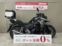 V-ストローム250