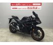 YZF-R25 ABS　2018年式モデル　レバーやグリップエンド、スクリーンなどカスタム多数!！!