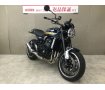 Z900RS　2022年モデルスペアキーありリアフェンダレスカスタム