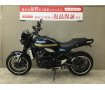 Z900RS　2022年モデルスペアキーありリアフェンダレスカスタム