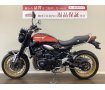 Z900RS　かつての名車を思い出させる「火の玉」カラーの50周年記念モデル！安心感有るワンオーナー車!