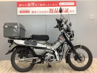 CT125ハンターカブ