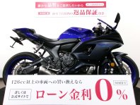 YZF-R7