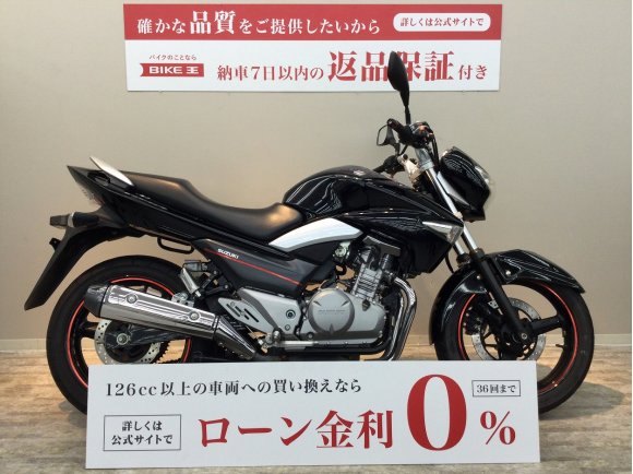 GSR250　ﾚﾊﾞｰｶｽﾀﾑ　ﾒｯﾄﾎﾙﾀﾞｰ付き