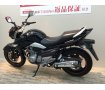 GSR250　ﾚﾊﾞｰｶｽﾀﾑ　ﾒｯﾄﾎﾙﾀﾞｰ付き