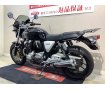  CB1100RS　NITRONサスペンション　ビキニカウル　エンジンスライダー！!