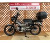 ＣＴ１２５ハンターカブ　２０２３年モデル　ＧＩＶＩ製リアボックス　センターキャリア　アクセサリークロスバー装備