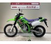 ＫＬＸ２５０◆２０１６年モデル◆ファイナルエディション！!