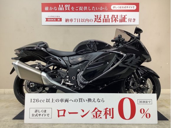 ハヤブサ ABS　究極のスポーツバイク！　2023年モデル　シングルシートカウル