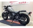  REBEL 250 ABS　2017年モデル　インジェクション　ミラー　ヘッドライト