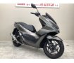 ＰＣＸ１６０■２０２３年モデル・ＫＦ４７型・モリワキマフラー・マルチバー■