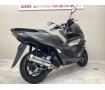 ＰＣＸ１６０■２０２３年モデル・ＫＦ４７型・モリワキマフラー・マルチバー■