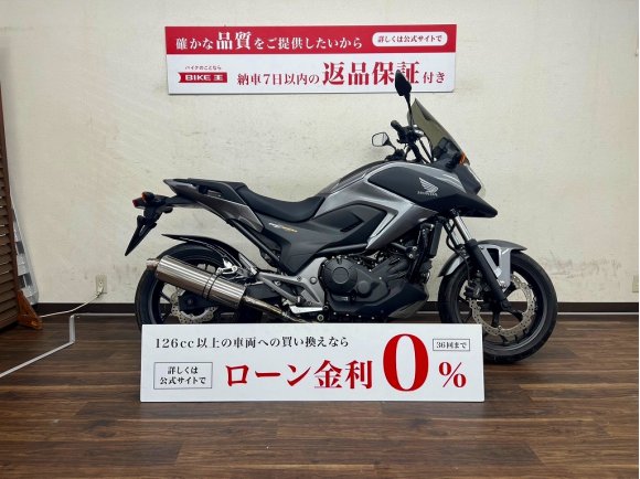 NC750X　2015年モデル！!