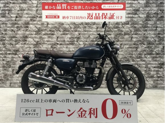 GB350　ワンオーナー　サイドバッグサポート！!