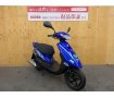 JOG ZR Movistar Yamaha MotoGP Edition　1500台限定カラー