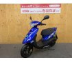 JOG ZR Movistar Yamaha MotoGP Edition　1500台限定カラー