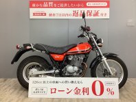 バンバン200