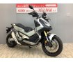  X-ADV ABS・ETC装備車 フルノーマル