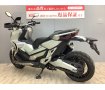  X-ADV ABS・ETC装備車 フルノーマル