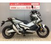  X-ADV ABS・ETC装備車 フルノーマル