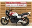 ＣＢ４００ＳＦ　Ｖ−ＴＥＣ　Ｒｅｖｏ　【マル得】　２０１４年モデル　フェンダーレス　デイトナ製エンジンスライダー装備！!