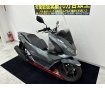 PCX ロングスクリーン・フットガード装備　快適な通勤シーンに欠かせない１台!！!