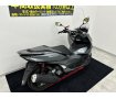 PCX ロングスクリーン・フットガード装備　快適な通勤シーンに欠かせない１台!！!