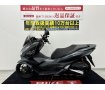 PCX ロングスクリーン・フットガード装備　快適な通勤シーンに欠かせない１台!！!