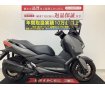 XMAX ABS　スクリーン・ステップボードカスタム　スーパースポーツのような顔立ちながらゆったりした姿勢で運転できる１台!！!