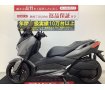 XMAX ABS　スクリーン・ステップボードカスタム　スーパースポーツのような顔立ちながらゆったりした姿勢で運転できる１台!！!