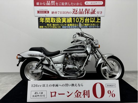  V-TWIN MAGNA　今にないロー&ロングな作りや、細部まで凝ったメッキパーツなど本格的なアメリカン